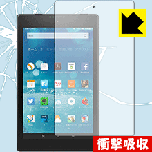 ՌzyzیtB Fire HD 8 (5E2015N9f) { А