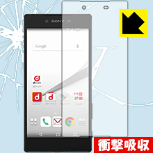 ※対応機種 : docomo Xperia Z5 Premium SO-03H※製品内容 : 前面用1枚※写真はイメージです。特殊素材がしっかりと衝撃を吸収し、機器へのダメージをやわらげ、液晶画面をキズや衝撃から守ることができる『衝撃吸収保護フィルム』です。 ●衝撃を吸収して機器を保護特殊素材が外部からの衝撃を吸収し、機器へのダメージをやわらげます。●指紋が付きにくい防指紋コーティング表面は指紋がつきにくく、汚れを落としやすい、防指紋コーティング済みです。●高光沢で画像・映像がキレイ高い光線透過率で透明度が高く、画像・映像を忠実に、高品位な光沢感で再現します。●気泡の入りにくい特殊な自己吸着タイプ接着面は気泡の入りにくい特殊な自己吸着タイプなので、簡単に貼ることができます。また、はがしても跡が残らず、何度でも貼り直しが可能です。●機器にぴったり！専用サイズそれぞれの機器にぴったりな専用サイズだから、切らずに貼るだけです。衝撃を吸収する特殊素材「特殊シリコーン樹脂層」がしっかりと衝撃を吸収し、機器へのダメージをやわらげるので、液晶画面をキズや衝撃から守ることができます。※本製品は外部からの衝撃をやわらげるもので、画面や機器が破損・故障しないことを保障するものではありません。　衝撃吸収実験※このテストは、一般的な机の高さと同じ、70cmの高さから約200gの鉄球をガラスに落としておこなったものです。「通常の液晶保護フィルム」を貼ったものでは割れて、「衝撃吸収保護フィルム」を貼ったものは特殊シリコーン樹脂層がたわむことで衝撃を吸収して割れません。【ポスト投函送料無料】商品は【ポスト投函発送 (追跡可能メール便)】で発送します。お急ぎ、配達日時を指定されたい方は以下のクーポンを同時購入ください。【お急ぎ便クーポン】　プラス110円(税込)で速達扱いでの発送。お届けはポストへの投函となります。【配達日時指定クーポン】　プラス550円(税込)で配達日時を指定し、宅配便で発送させていただきます。【お急ぎ便クーポン】はこちらをクリック【配達日時指定クーポン】はこちらをクリック特殊素材が衝撃を吸収し、画面をキズや衝撃から守る液晶保護フィルム！