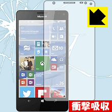 衝撃吸収【 光沢 】保護フィルム Microsoft Lumia 950 XL 日本製 自社製造直販