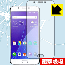 Rakuten - 衝撃吸収【 光沢 】保護フィルム ギャラクシー Galaxy A8 SCV32 日本製 自社製造直販