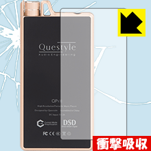 衝撃吸収保護フィルム Questyle QP1R (背面のみ) 日本製 自社製造直販