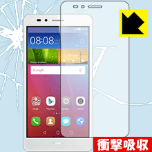 ׷ۼ  ݸե ե HUAWEI GR5  ¤ľ