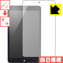 キズ自己修復保護フィルム Endeavor TB01S 日本製 自社製造直販