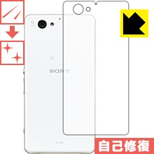 ʽݸե ڥꥢ Xperia J1 Compact (̤Τ)  ¤ľ