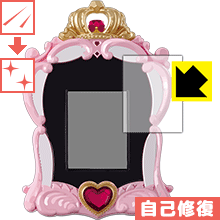 �ץ�󥻥��ץꥭ�奢��å���ѥå��� �������ʽ����ݸ�ե���� ������ ������¤ľ��