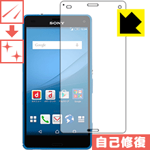 キズ自己修復保護フィルム エクスペリア Xperia A4 SO-04G 日本製 自社製造直販 キズ自己修復保護フィルム エクスペリア Xperia A4 SO-04G 日本製 自社製造直販
