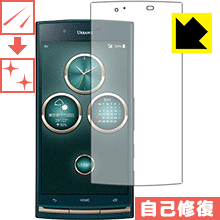 ※対応機種 : au URBANO V02※写真はイメージです。特殊コーティング層が細かなキズを自己修復し、画面が見にくくなるのを防ぐ『キズ自己修復保護フィルム』です。●キズがついてもすぐに修復特殊コーティング層が細かなキズを自己修復します。細かいキズがたくさんつき、画面が見にくくなるのを防ぎます。●高光沢で画像・映像がキレイ高い光線透過率で透明度が高く、画像・映像を忠実に、高品位な光沢感で再現します。●気泡の入りにくい特殊な自己吸着タイプ接着面は気泡の入りにくい特殊な自己吸着タイプなので、簡単に貼ることができます。また、はがしても跡が残らず、何度でも貼り直しが可能です。●機器にぴったり！専用サイズそれぞれの機器にぴったりな専用サイズだから、切らずに貼るだけです。キズがついても自己修復！特殊コーティングネイルや鞄の中のカギなどがあたって、液晶面にキズなどがありませんか？　このフィルムは特殊コーティング層が細かなキズを自己修復し、画面が見にくくなるのを防ぎます。※コーティング層を超える深いキズは修復できません。※コーティング層を超える深いキズは修復できません。※本製品は機器の液晶をキズから保護するシートです。他の目的にはご使用にならないでください。落下等の衝撃や水濡れ等による機器の破損・損傷、その他賠償については責任を負いかねます。【ポスト投函送料無料】商品は【ポスト投函発送 (追跡可能メール便)】で発送します。お急ぎ、配達日時を指定されたい方は以下のクーポンを同時購入ください。【お急ぎ便クーポン】　プラス110円(税込)で速達扱いでの発送。お届けはポストへの投函となります。【配達日時指定クーポン】　プラス550円(税込)で配達日時を指定し、宅配便で発送させていただきます。【お急ぎ便クーポン】はこちらをクリック【配達日時指定クーポン】はこちらをクリック特殊コーティング層が細かなキズを自己修復し、画面が見にくくなるのを防ぐ液晶保護フィルム！