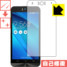 Rakuten - キズ自己修復保護フィルム ASUS ZenFone Selfie 日本製 自社製造直販