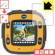 ※対応機種 : タカラトミー PlayShot プレイショット 用の商品です。※このページに記載されている会社名や製品名、対応機種名などは各社の商標、または登録商標です。※写真はイメージです。特殊コーティング層が細かなキズを自己修復し、画面...