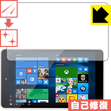 キズ自己修復保護フィルム WN802 日�