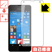 キズ自己修復保護フィルム Microsoft Lumia 550 日本製 自社製造直販