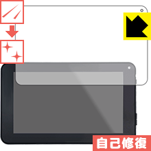 OSHUタブレット(鴎州塾)用 キズ自己修復保護フィルム 日本製 自社製造直販