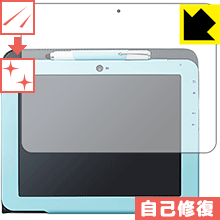 スマイルタブレット2R用 キズ自己修復保護フィルム 日本製 自社製造直販