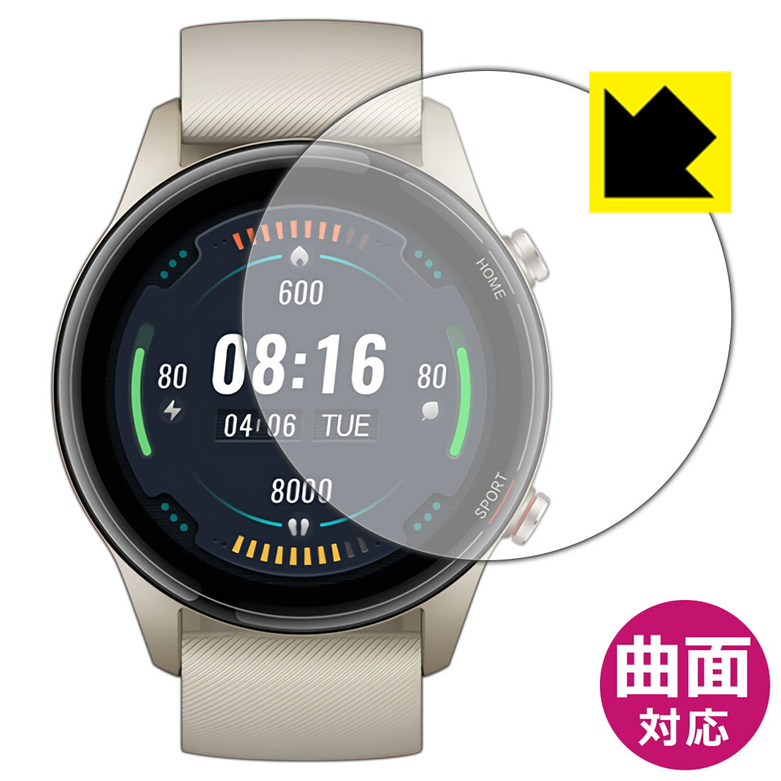 Flexible Shield【 光沢 】保護フィルム Xiaomi Mi Watch 日本製 自社製造直販