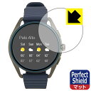Perfect Shield EMPORIO ARMANI CONNECTED ART5008 