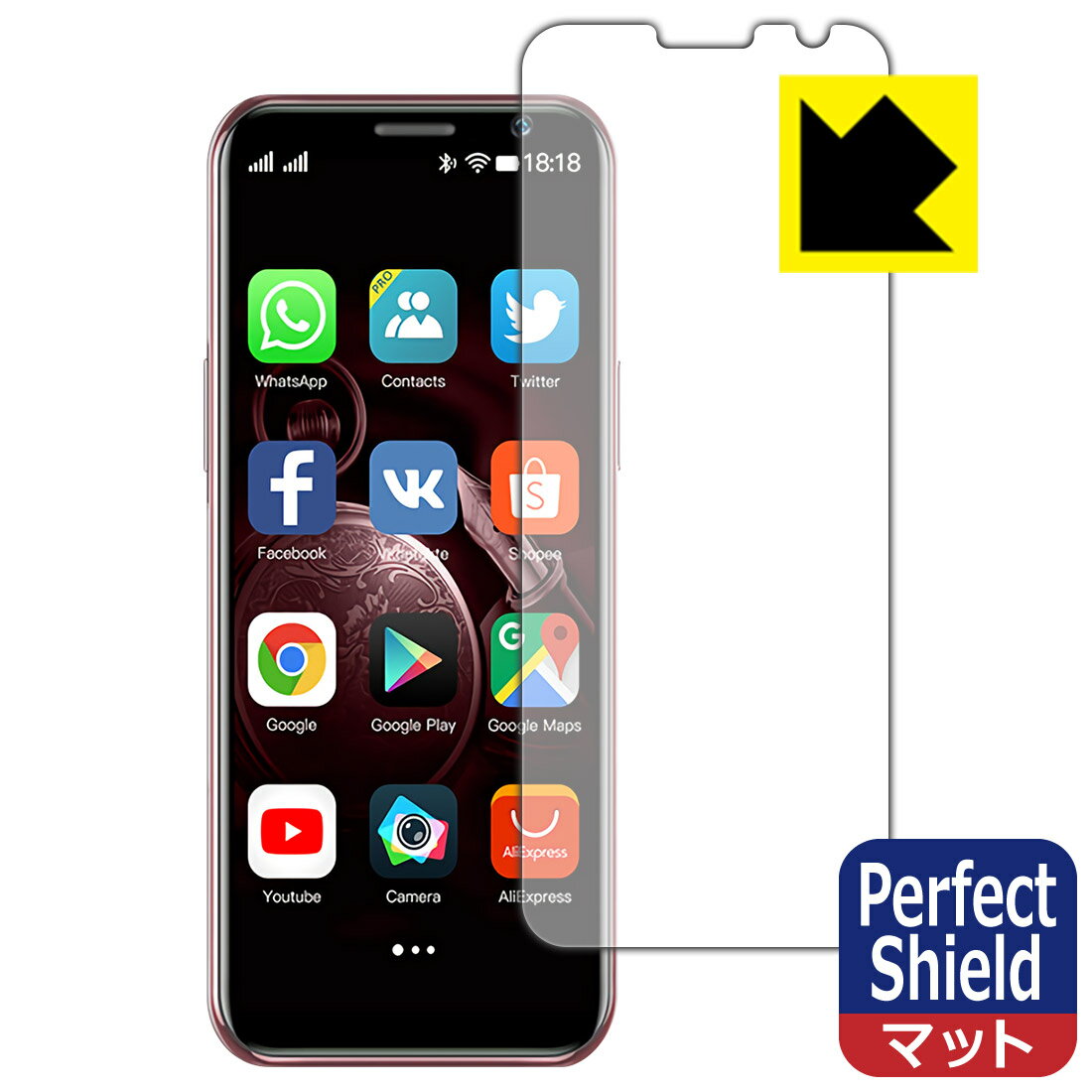 Perfect Shield SOYES S10-H(S10H) 日本製 自社製造直販