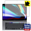 Perfect Shield MacBook Pro 16C`(2019Nf) 3Zbg { А