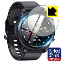 Perfect Shield スマートウォッチ G21 日本製 自社製造直販(2)