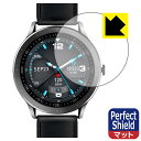 ݸեή̥󥿡㤨Perfect Shield Bearoam F15 ޡȥå  ¤ľΡפβǤʤ660ߤˤʤޤ