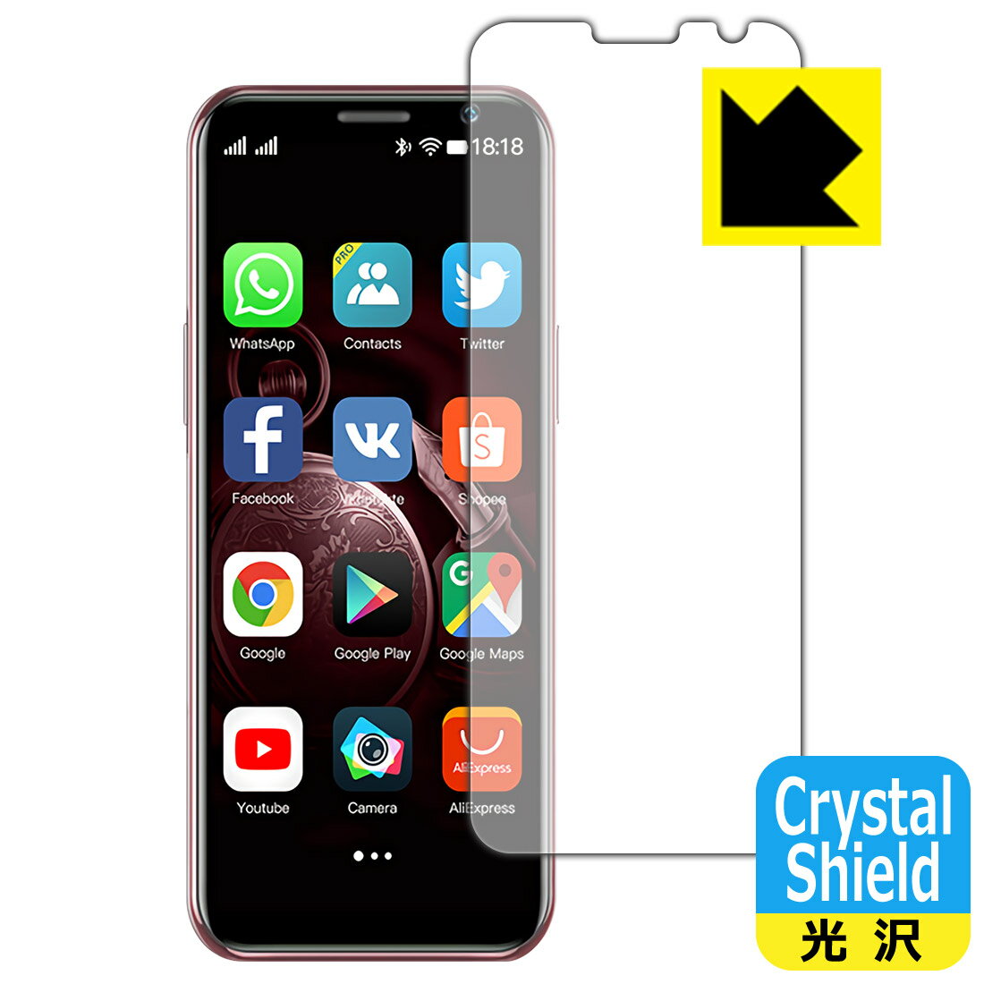 Crystal Shield SOYES S10-H(S10H) { А