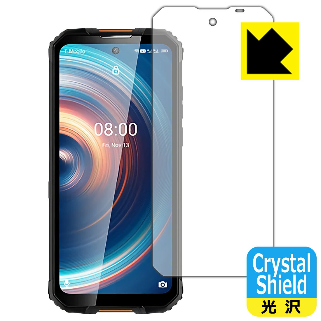 Crystal Shield OUKITEL WP10 日本製 自社製造直販