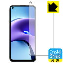 Crystal Shield Xiaomi Redmi Note 9T 5G (3Zbg) { А