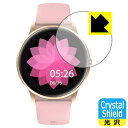Crystal Shield YAMAY SW022 スマートウォッチ 日本製 自社製造直販(2)