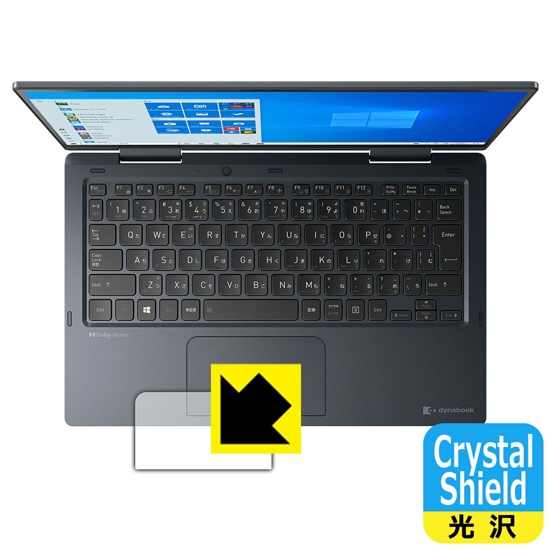 樂天商城 - Crystal Shield dynabook VZ/HRシリーズ、VZ/HPシリーズ (クリックパッド用) 日本製 自社製造直販