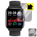 Mirror Shield Briskyjp スマートウォッチ NY16 日本製 自社製造直販(2)