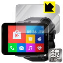 Mirror Shield S999 4G Smart Watch 日本製 自社製造直販
