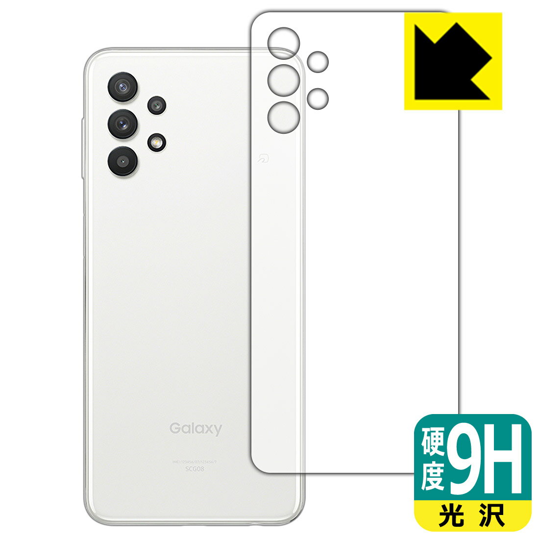 9HdxyzیtB MNV[ Galaxy A32 5G (wʂ̂) { А