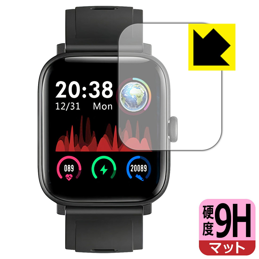 9H高硬度【 反射低減 】保護フィルム Briskyjp スマートウォッチ NY16 日本製 自社製造直販