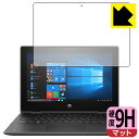 9Hdxy˒ጸzیtB HP ProBook x360 11 G5 EE { А