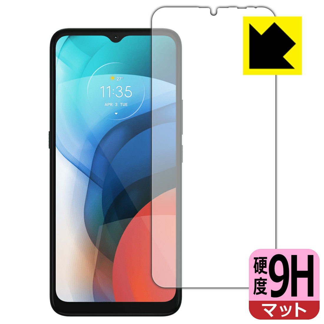 乐天商城 - 9H高硬度【 反射低減 】保護フィルム moto e7 日本製 自社製造直販