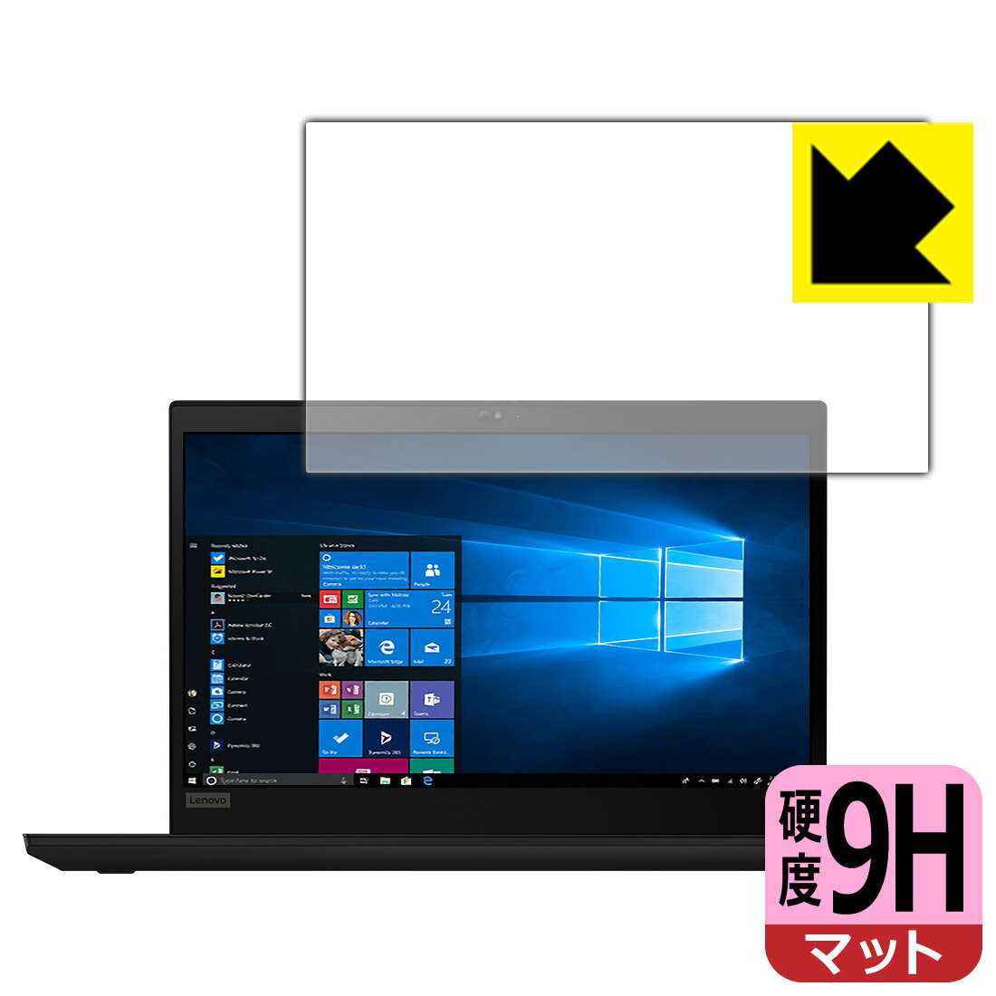 乐天商城 - 9H高硬度【 反射低減 】保護フィルム ThinkPad P14s / P14s Gen 2 日本製 自社製造直販