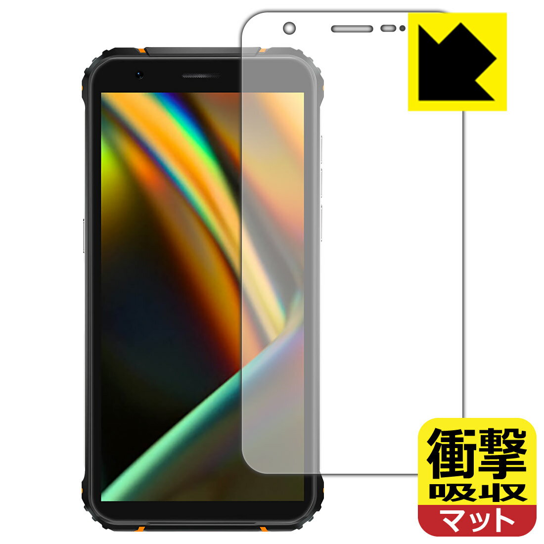 Rakuten - 衝撃吸収【 反射低減 】保護フィルム Blackview BV5100 日本製 自社製造直販