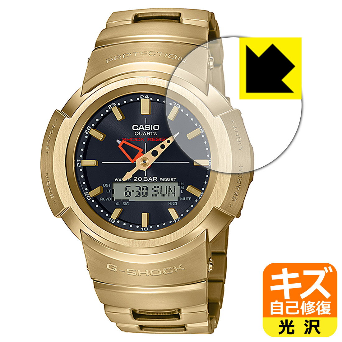●対応機種 : CASIO G-SHOCK BASIC AWM-500シリーズ●内容量 : 1枚●特殊なキズ自己修復層が細かなキズを修復！キズがついても時間が経つと自然に直ります。●安心の国産素材を使用。日本国内の自社工場で製造し出荷しています。【ポスト投函送料無料】商品は【ポスト投函発送 (追跡可能メール便)】で発送します。お急ぎ、配達日時を指定されたい方は以下のクーポンを同時購入ください。【お急ぎ便クーポン】　プラス110円(税込)で速達扱いでの発送。お届けはポストへの投函となります。【配達日時指定クーポン】　プラス550円(税込)で配達日時を指定し、宅配便で発送させていただきます。【お急ぎ便クーポン】はこちらをクリック【配達日時指定クーポン】はこちらをクリック 　 表面についた細かいスリ傷が自然に消える特殊な加工がされたフィルムです。キズがついても瞬間的に消えます。 機器を鞄に入れることが多い方や、ツメなどのキズが気になる方へおすすめです。 ※自己修復層を超えたキズは直りません。 貼っていることを意識させないほどの高い透明度に、高級感あふれる光沢・クリアな仕上げとなります。 動画視聴や画像編集など、機器本来の発色を重視したい方におすすめです。 接着面は気泡の入りにくい特殊な自己吸着タイプです。素材に柔軟性があり、貼り付け作業も簡単にできます。また、はがすときにガラス製フィルムのように割れてしまうことはありません。 貼り直しが何度でもできるので、正しい位置へ貼り付けられるまでやり直すことができます。 最高級グレードの国産素材を日本国内の弊社工場で加工している完全な Made in Japan です。安心の品質をお届けします。 使用上の注意 ●本製品は機器の画面をキズなどから保護するフィルムです。他の目的にはご使用にならないでください。 ●本製品は液晶保護および機器本体を完全に保護することを保証するものではありません。機器の破損、損傷、故障、その他損害につきましては一切の責任を負いかねます。 ●製品の性質上、画面操作の反応が変化したり、表示等が変化して見える場合がございます。 ●貼り付け作業時の失敗(位置ズレ、汚れ、ゆがみ、折れ、気泡など)および取り外し作業時の破損、損傷などについては、一切の責任を負いかねます。 ●水に濡れた状態でのご使用は吸着力の低下などにより、保護フィルムがはがれてしまう場合がございます。防水対応の機器でご使用の場合はご注意ください。 ●アルコール類やその他薬剤を本製品に付着させないでください。表面のコーティングや吸着面が変質するおそれがあります。 ●品質向上のため、仕様などを予告なく変更する場合がございますので、予めご了承ください。
