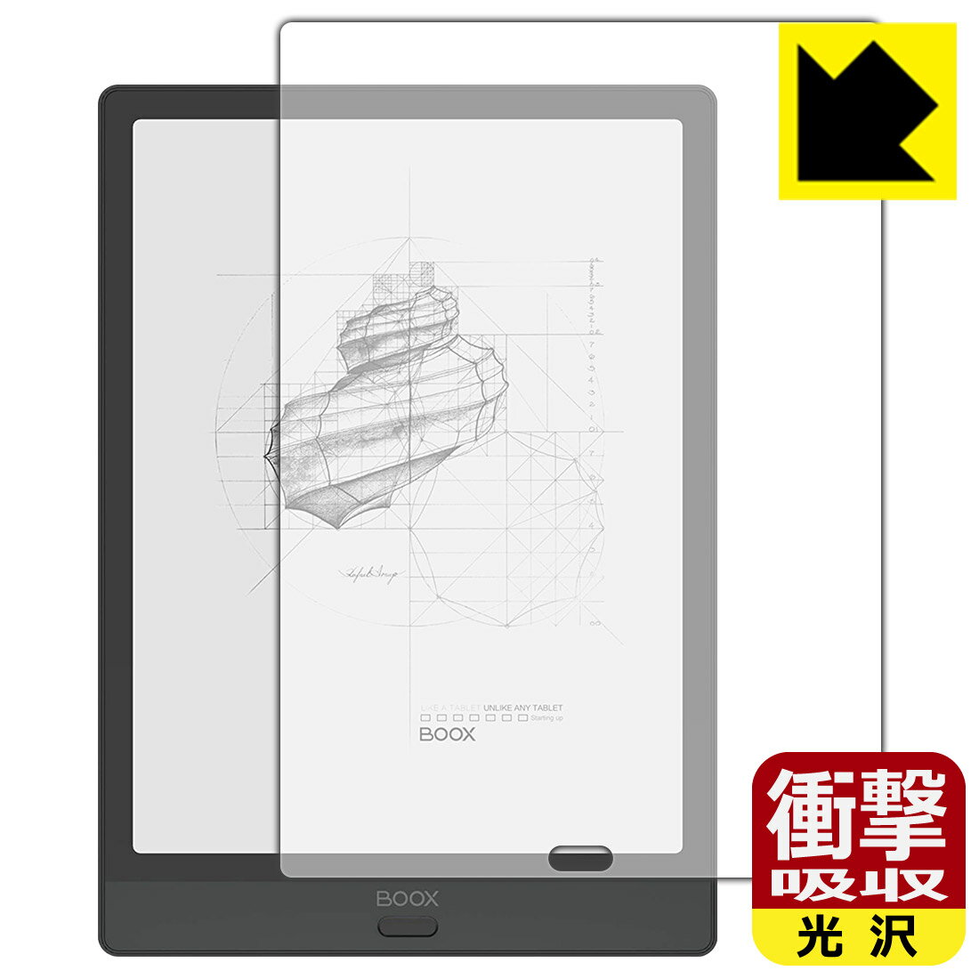 ●対応機種 : Onyx BOOX Note3●内容量 : 1枚●特殊素材の衝撃吸収層が外部からの衝撃を吸収し、機器へのダメージをやわらげます。●安心の国産素材を使用。日本国内の自社工場で製造し出荷しています。【ポスト投函送料無料】商品は【ポスト投函発送 (追跡可能メール便)】で発送します。お急ぎ、配達日時を指定されたい方は以下のクーポンを同時購入ください。【お急ぎ便クーポン】　プラス110円(税込)で速達扱いでの発送。お届けはポストへの投函となります。【配達日時指定クーポン】　プラス550円(税込)で配達日時を指定し、宅配便で発送させていただきます。【お急ぎ便クーポン】はこちらをクリック【配達日時指定クーポン】はこちらをクリック 　 特殊素材の衝撃吸収層がたわむことで衝撃を吸収し、液晶画面や機器へのダメージをやわらげます。ガラスフィルムは割れることがあるため、破損部分でケガをすることがありますが、このフィルムはPET素材ですので、絶対に割れず、安全にお使いいただけます。もちろん割れたカケラが落ちることもありませんので、異物混入などのトラブルも未然に防ぎます。 貼っていることを意識させないほどの高い透明度に、高級感あふれる光沢・クリアな仕上げとなります。 動画視聴や画像編集など、機器本来の発色を重視したい方におすすめです。 表面はフッ素コーティングがされており、皮脂や汚れがつきにくく、また、落ちやすくなっています。指滑りもなめらかで、快適な使用感です。 油性マジックのインクもはじきますので簡単に拭き取れます。 抗菌加工によりフィルム表面の菌の繁殖を抑えることができます。 清潔な画面を保ちたい方におすすめです。 ※抗菌率99.9％ / JIS Z2801 抗菌性試験方法による評価 接着面は気泡の入りにくい特殊な自己吸着タイプです。素材に柔軟性があり、貼り付け作業も簡単にできます。また、はがすときにガラス製フィルムのように割れてしまうことはありません。 貼り直しが何度でもできるので、正しい位置へ貼り付けられるまでやり直すことができます。 最高級グレードの国産素材を日本国内の弊社工場で加工している完全な Made in Japan です。安心の品質をお届けします。 使用上の注意 ●本製品は機器の画面をキズなどから保護するフィルムです。他の目的にはご使用にならないでください。 ●本製品は液晶保護および機器本体を完全に保護することを保証するものではありません。機器の破損、損傷、故障、その他損害につきましては一切の責任を負いかねます。 ●製品の性質上、画面操作の反応が変化したり、表示等が変化して見える場合がございます。 ●貼り付け作業時の失敗(位置ズレ、汚れ、ゆがみ、折れ、気泡など)および取り外し作業時の破損、損傷などについては、一切の責任を負いかねます。 ●水に濡れた状態でのご使用は吸着力の低下などにより、保護フィルムがはがれてしまう場合がございます。防水対応の機器でご使用の場合はご注意ください。 ●アルコール類やその他薬剤を本製品に付着させないでください。表面のコーティングや吸着面が変質するおそれがあります。 ●品質向上のため、仕様などを予告なく変更する場合がございますので、予めご了承ください。