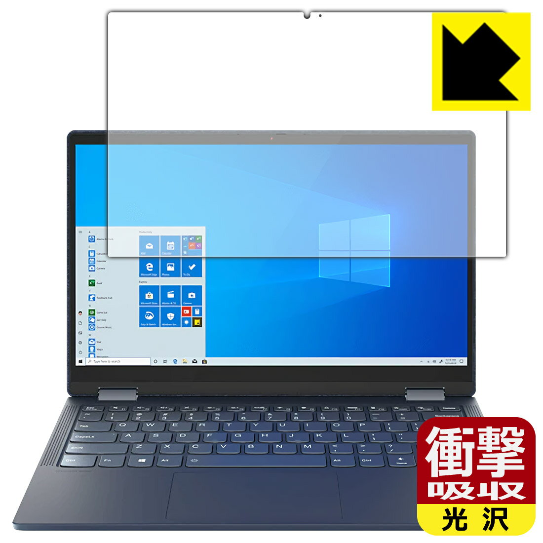 乐天商城 - 衝撃吸収【 光沢 】保護フィルム Lenovo Yoga 650 日本製 自社製造直販