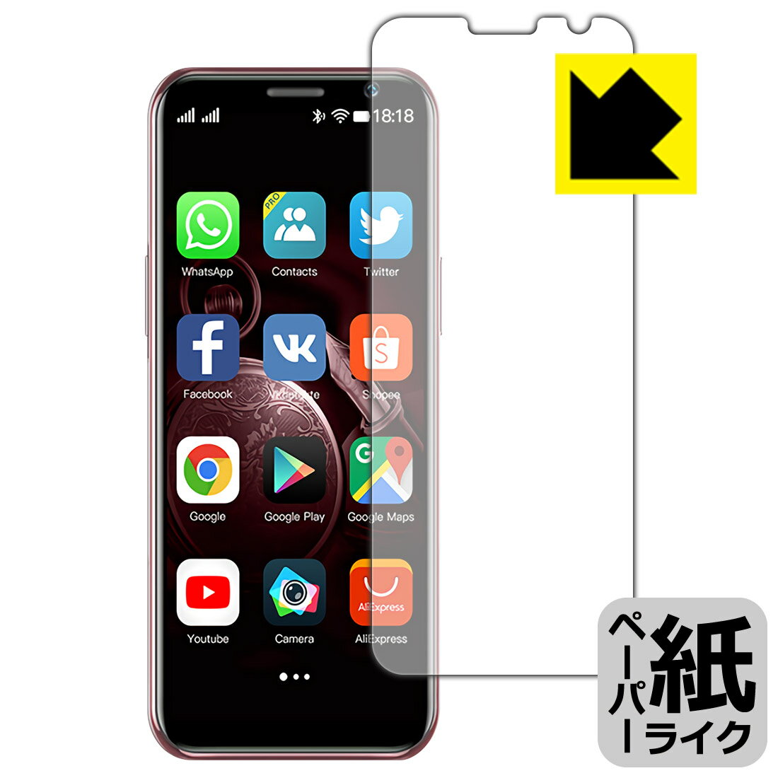 ペーパーライク保護フィルム SOYES S10-H(S10H) 日本製 自社製造直販