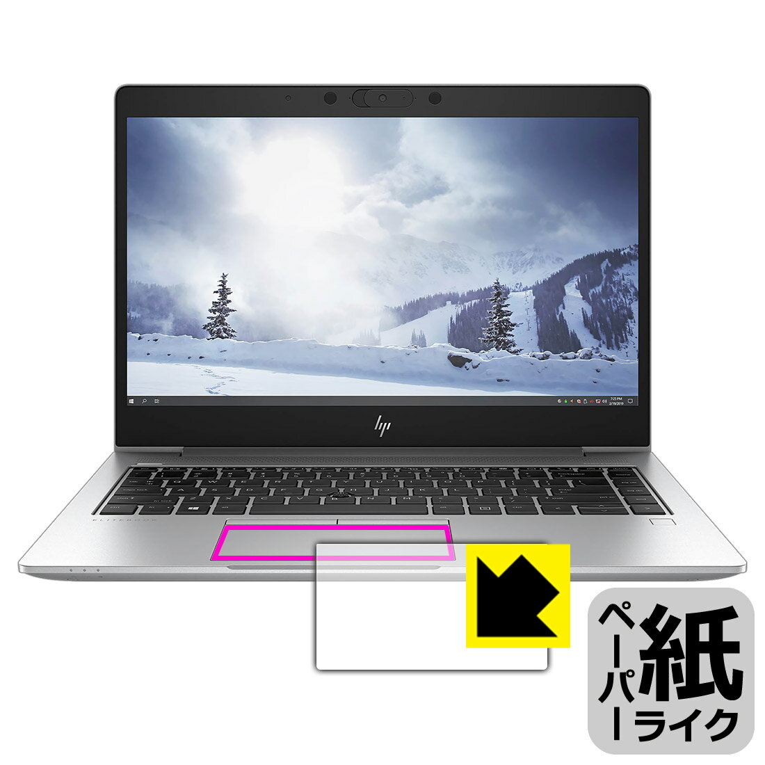 ڡѡ饤ݸե HP mt45 Mobile Thin Client (åѥå)  ¤ľ