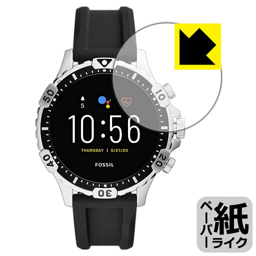 ペーパーライク保護フィルム FOSSIL GARRETT HR ジェネレーション5 スマートウォッチ 日本製 自社製造直販 ペーパーライク保護フィルム FOSSIL GARRETT HR ジェネレーション5 スマートウォッチ 日本製 自社製造直販