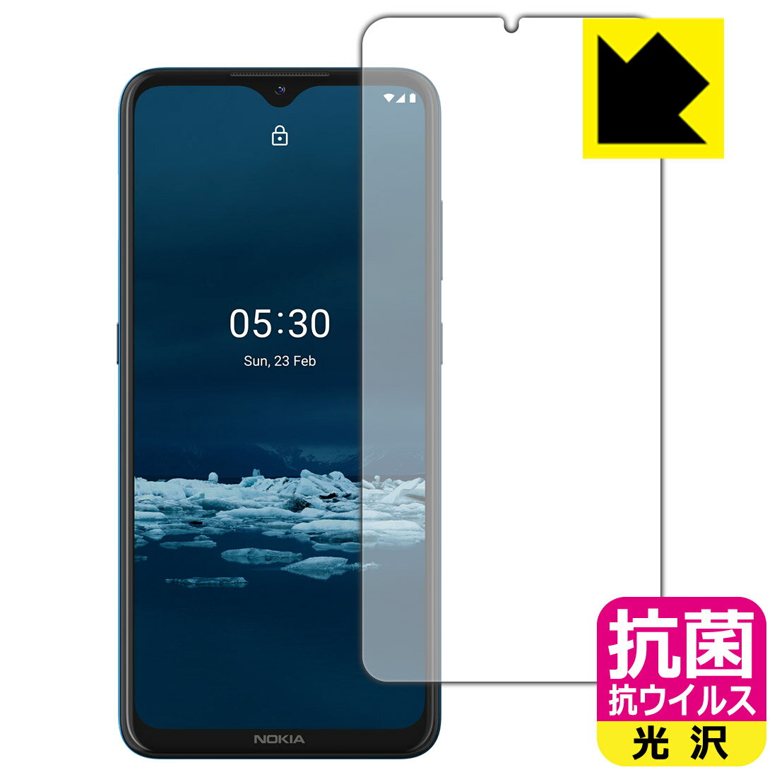 樂天商城 - 抗菌 抗ウイルス【 光沢 】保護フィルム Nokia 5.3 (前面のみ) 日本製 自社製造直販
