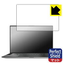 Perfect Shield XPS 15 (9500) y^b`plȂfz { А