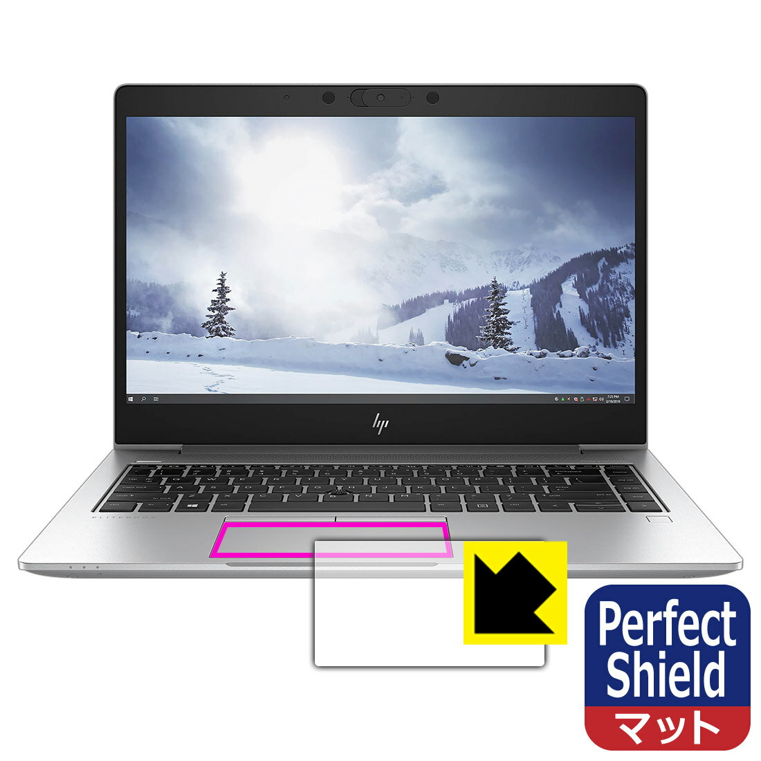 Perfect Shield HP mt45 Mobile Thin Client (åѥå)  ¤ľ