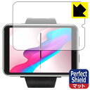 Perfect Shield LEMFO LEM T (3Zbg) { А