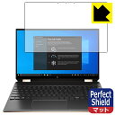 Perfect Shield HP Spectre x360 15-eb0000 / 15-eb1000V[Y (3Zbg) { А