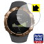 Perfect Shield SUUNTO 5  ¤ľ