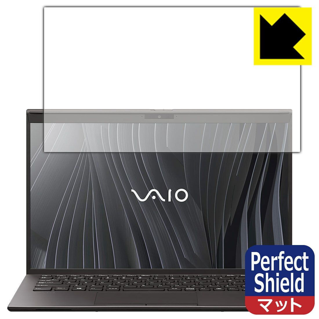 ●対応機種 : VAIO Z (VJZ1411シリーズ) (14.0型ワイド・2021年2月発表モデル)●製品内容 : 液晶用1枚●「Perfect Shield」は画面の反射を抑え、指のすべりもなめらかな指紋や皮脂汚れがつきにくい『アンチ...