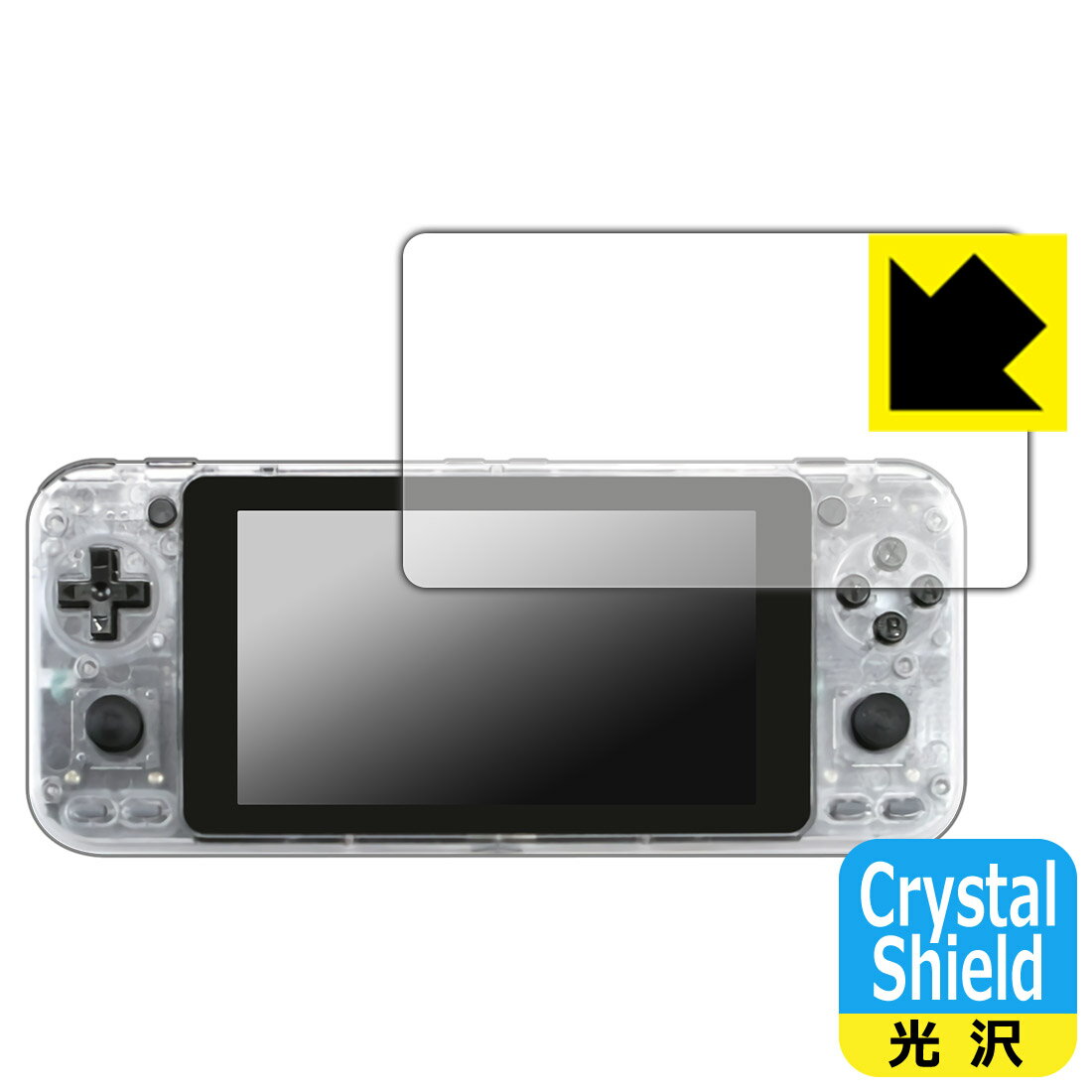 Crystal Shield ODROID-GO Super (3Zbg) { А